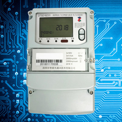 智源光DSSD1823型/DTSD1823型 三相四線電子式 多功能電能表