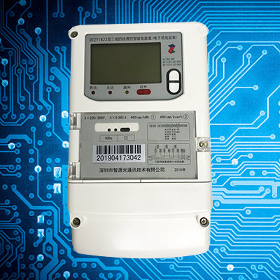 DTZY1823型三相費控智能電能表（可擴展模塊）