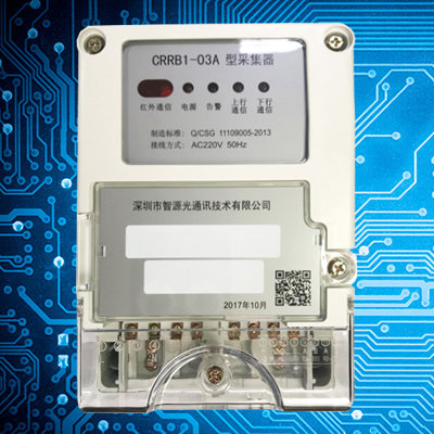 遠程無線抄水電表采集器加載中