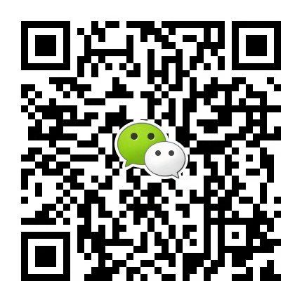 聯系微信號