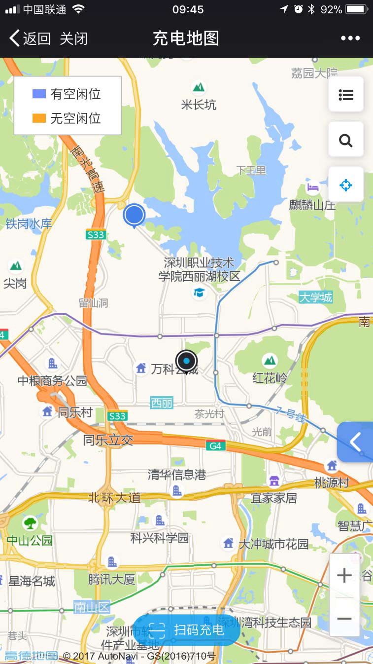 智慧充電樁地點查詢地圖