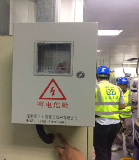 配電房運維工程