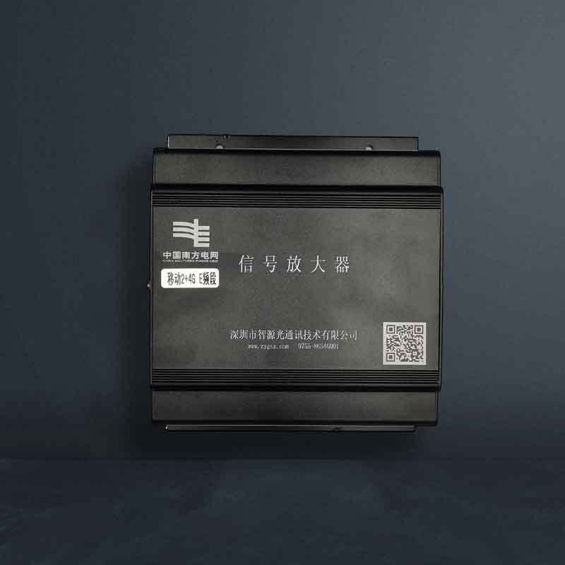 移動2G+4G地下室停車場手機信號放大器