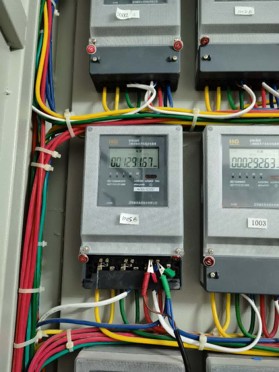 深圳工廠電表遠程預付費安裝采集系統廠家