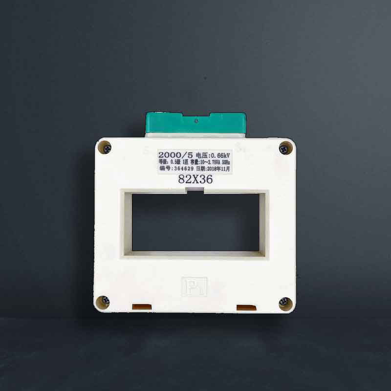 LMK2(BH、SDH)-0.66 方孔電流互感器