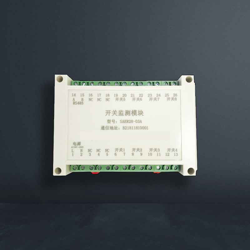 SAER28-03A開關監測模塊信號傳感器